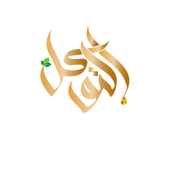 Al Tawakkul